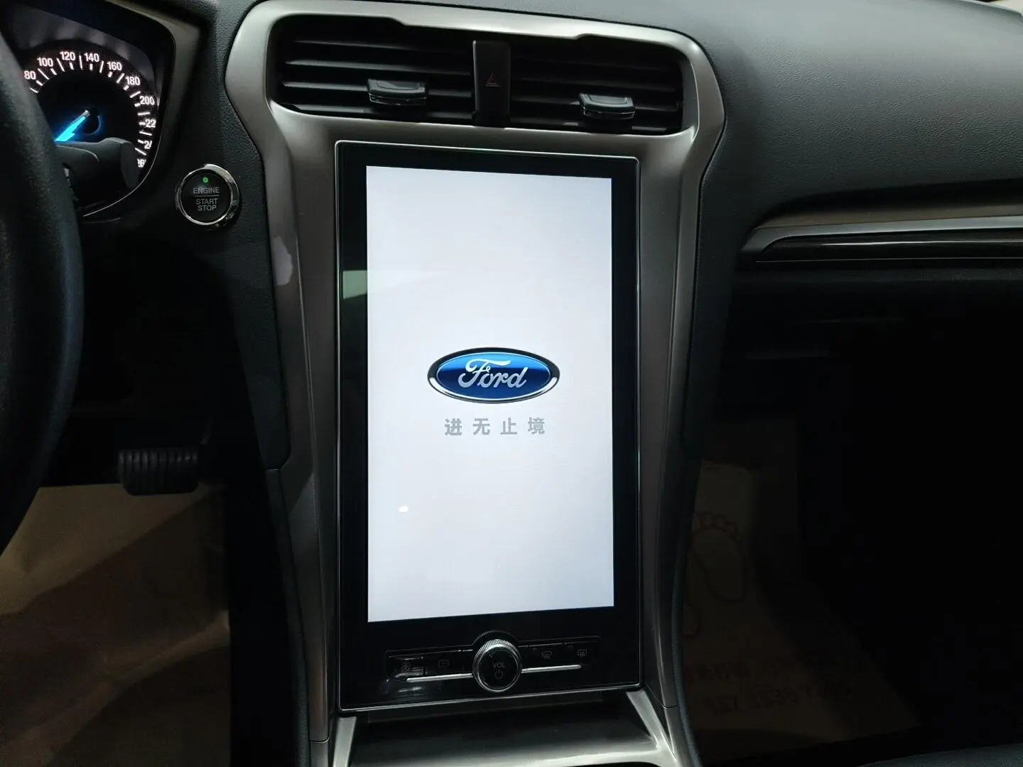 Ford Mondeo 2020 EcoBoost 180 Fashion