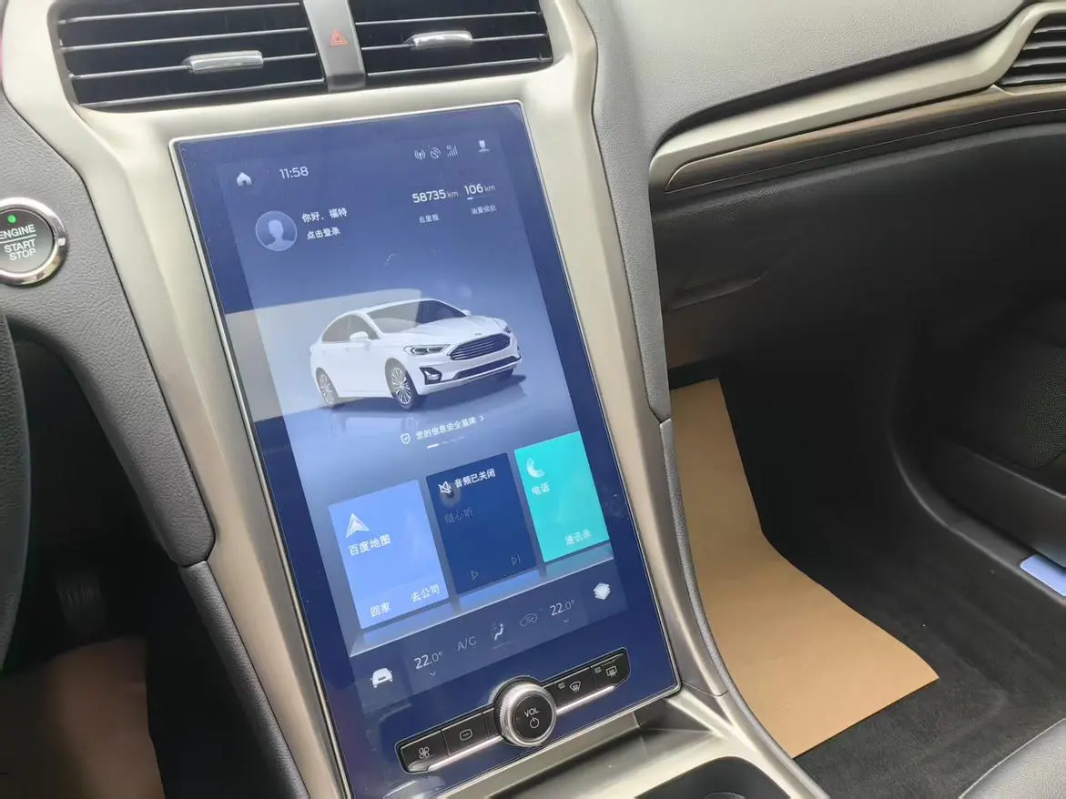 Ford Mondeo 2020 EcoBoost 180 Fashion