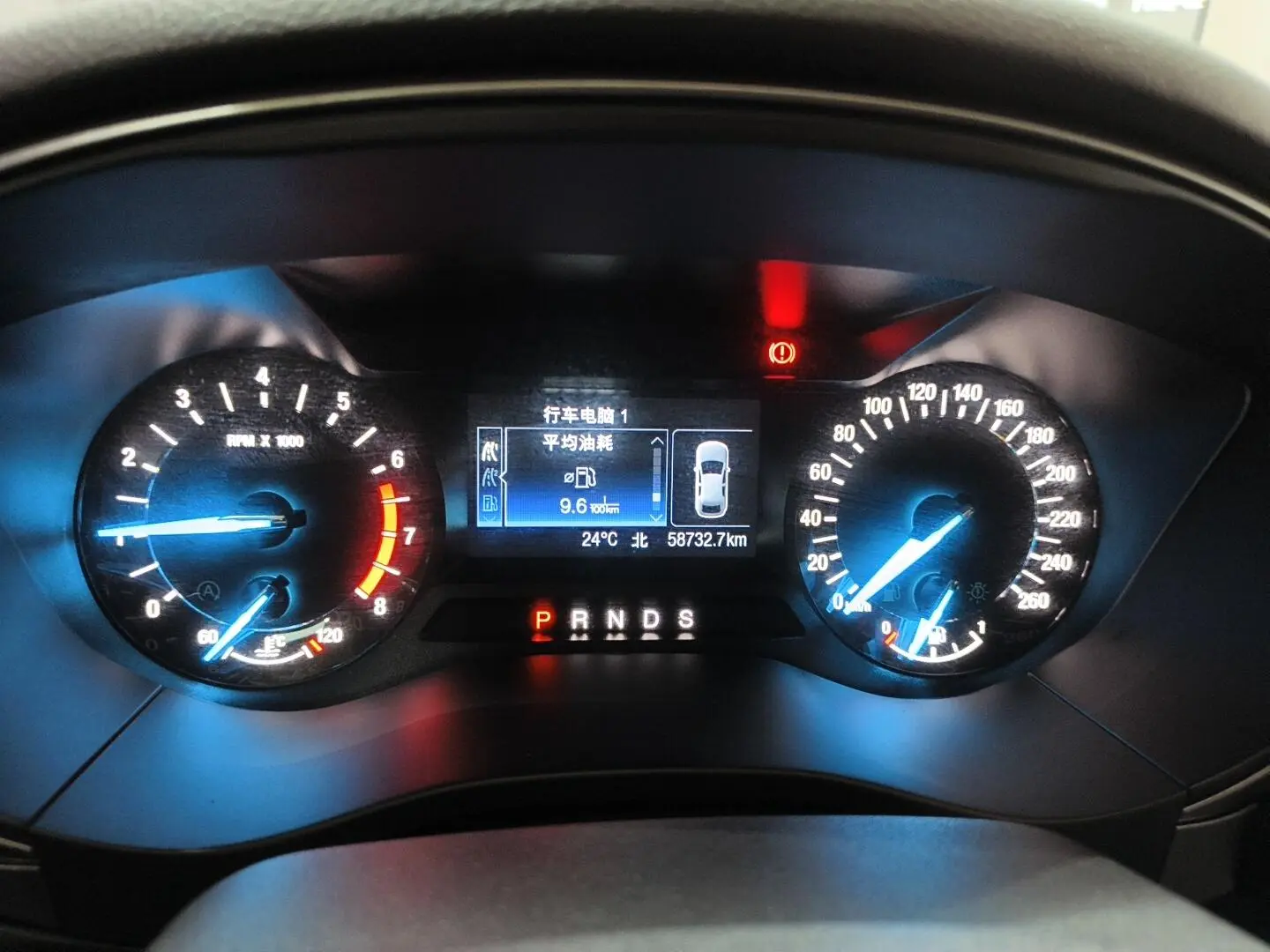 Ford Mondeo 2020 EcoBoost 180 Fashion