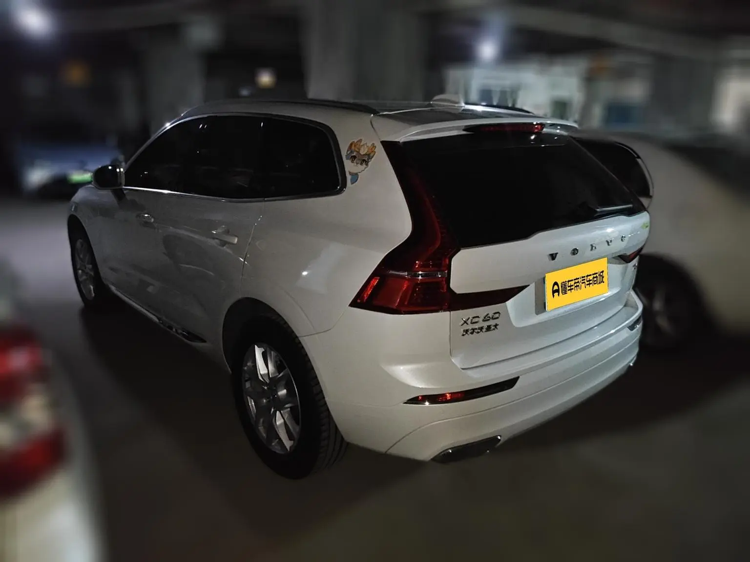 Volvo XC60 2021 T5 4WD Smart Luxury
