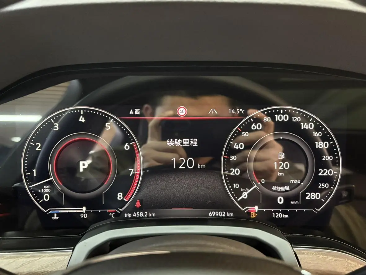 Volkswagen Touareg 2019 3.0TSI Sharp China VI