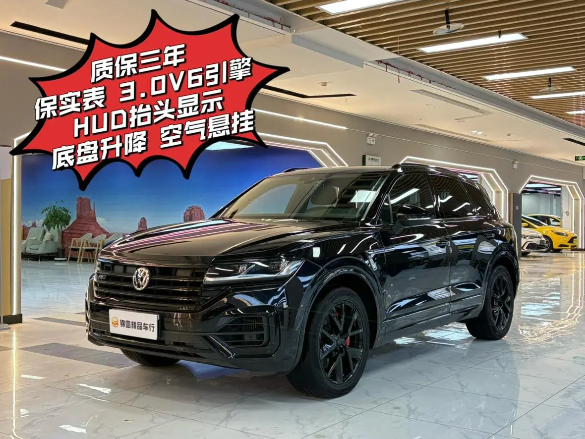 Volkswagen Touareg 2019 3.0TSI Sharp China VI