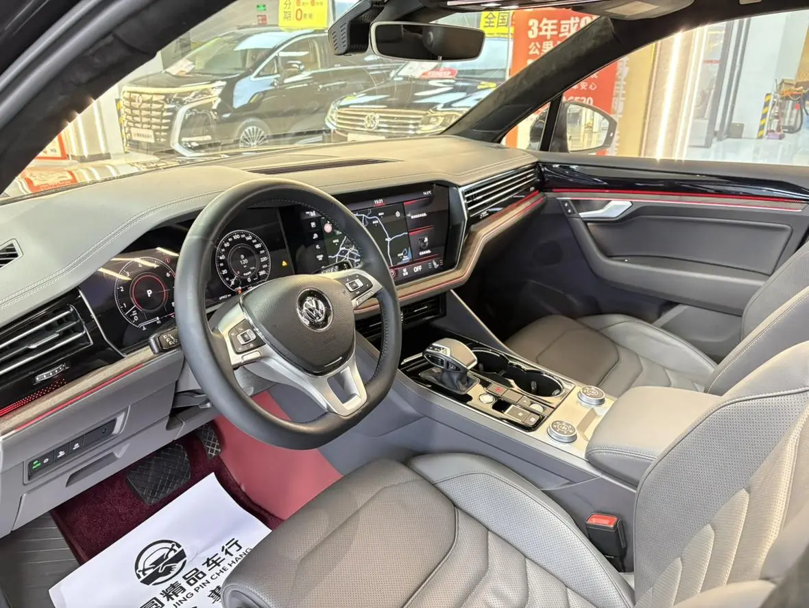 Volkswagen Touareg 2019 3.0TSI Sharp China VI