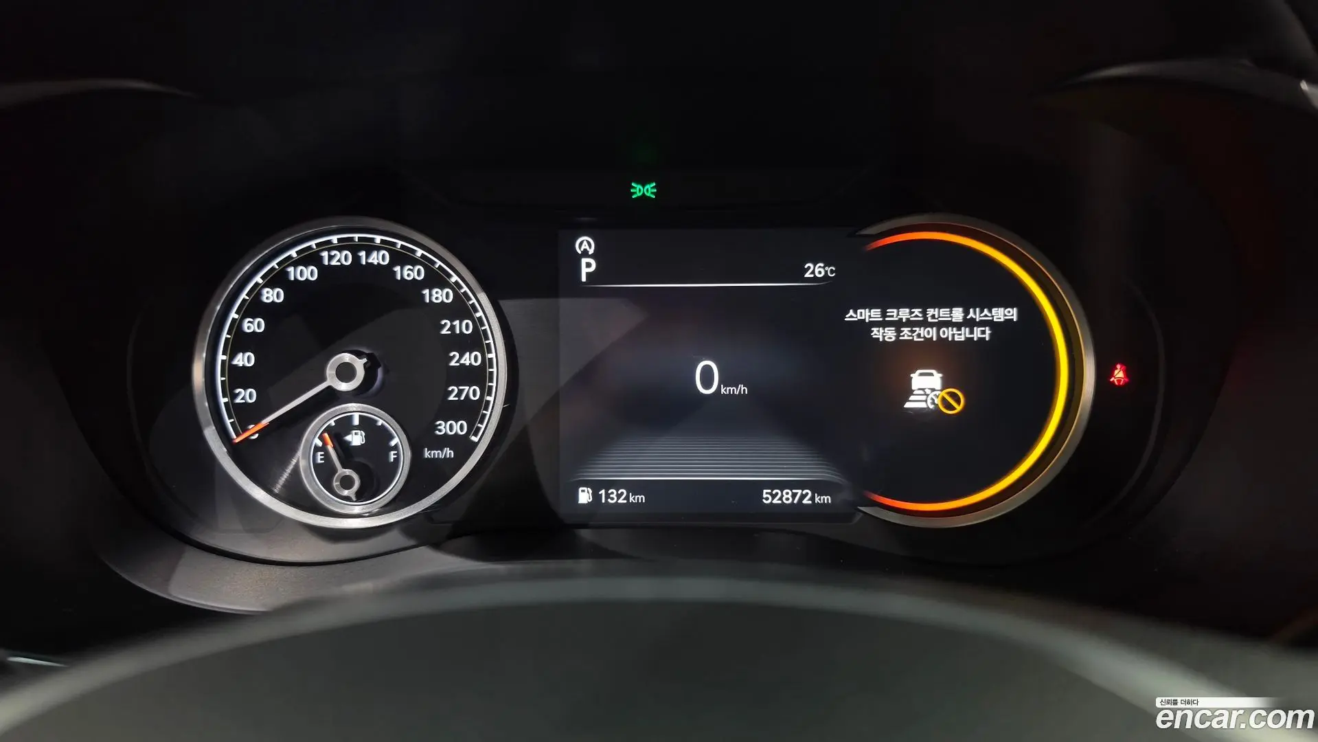 Genesis G70 Gasoline 2.0T 2WD