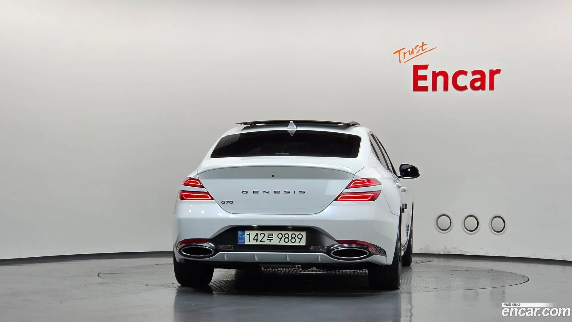 Genesis G70 Gasoline 2.0T 2WD