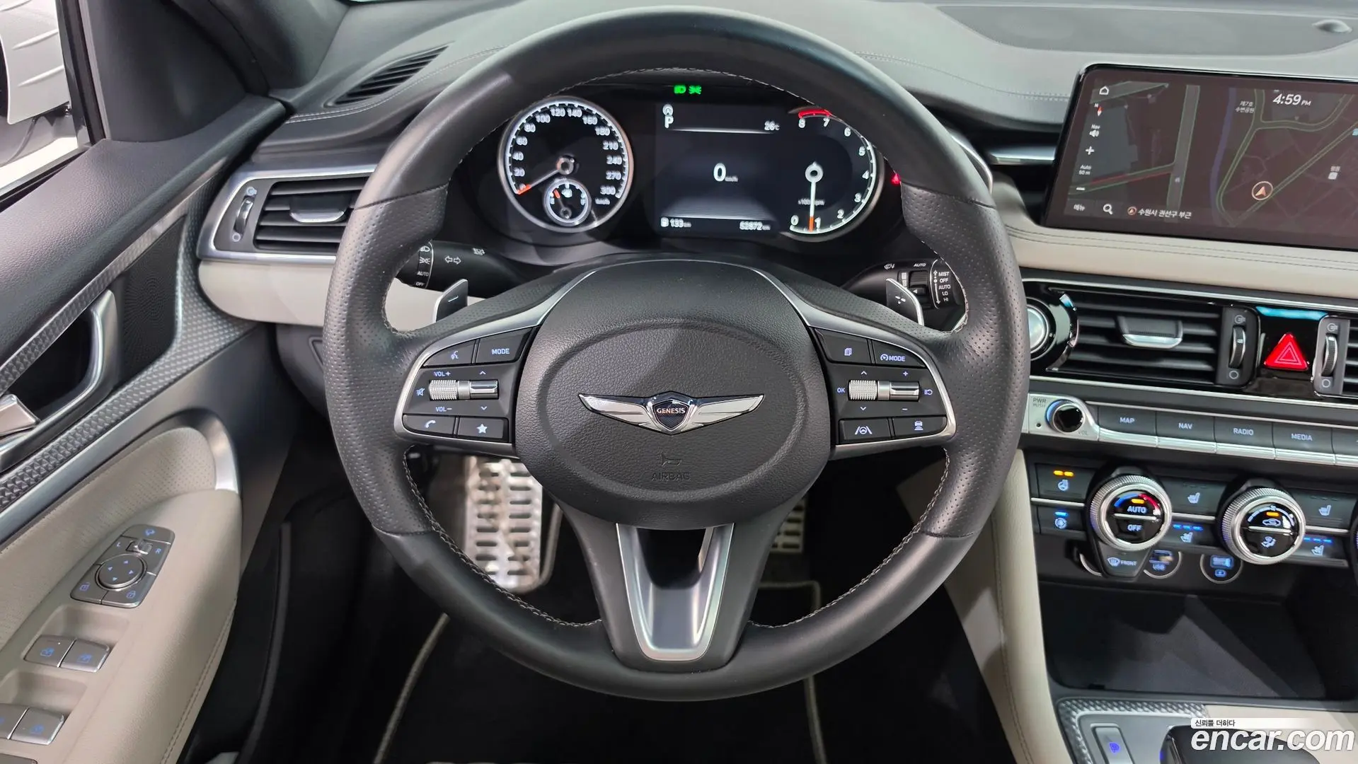 Genesis G70 Gasoline 2.0T 2WD