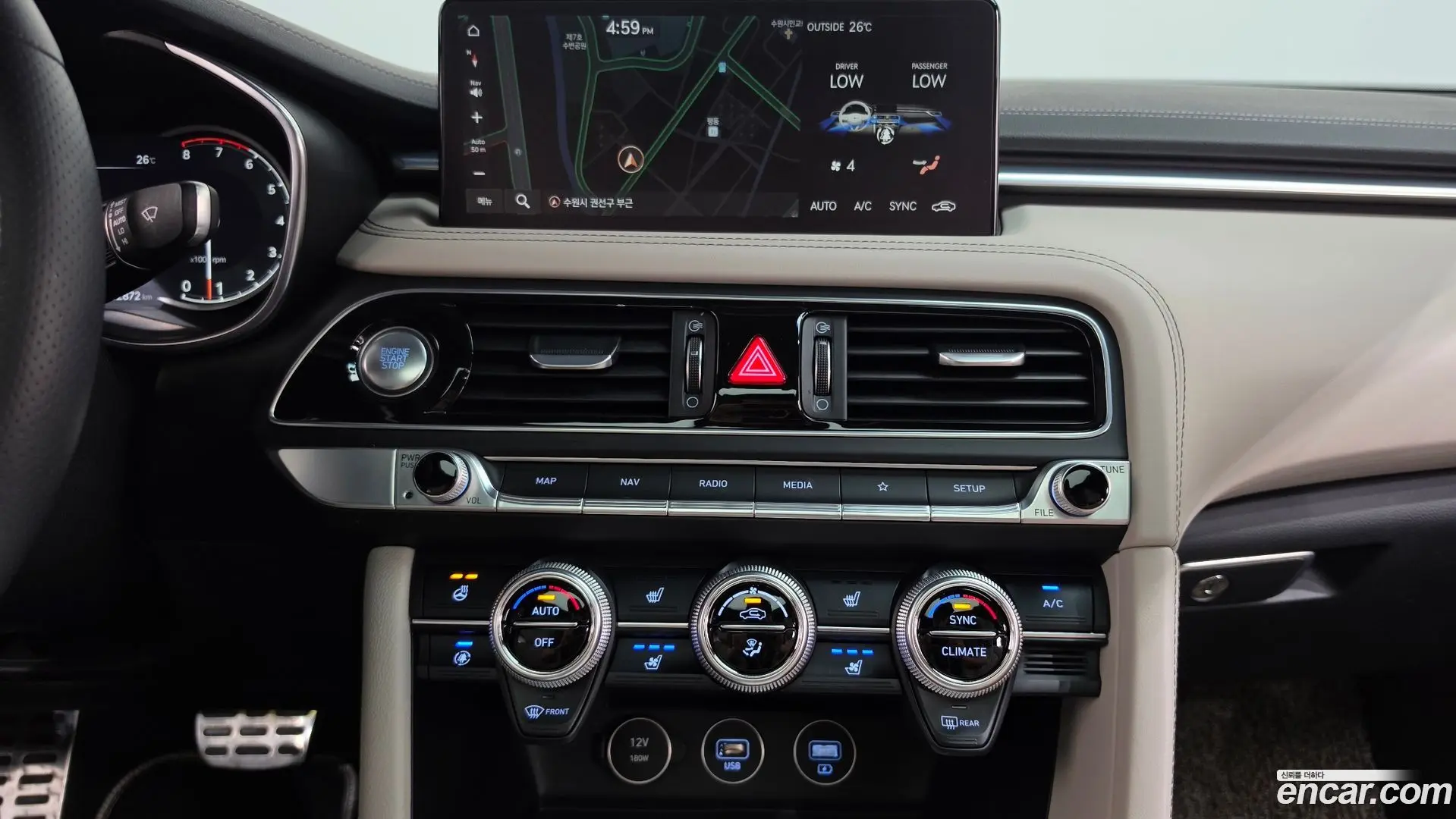 Genesis G70 Gasoline 2.0T 2WD