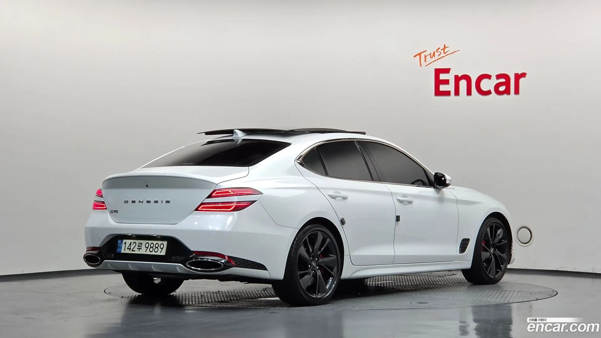 Genesis G70 Gasoline 2.0T 2WD