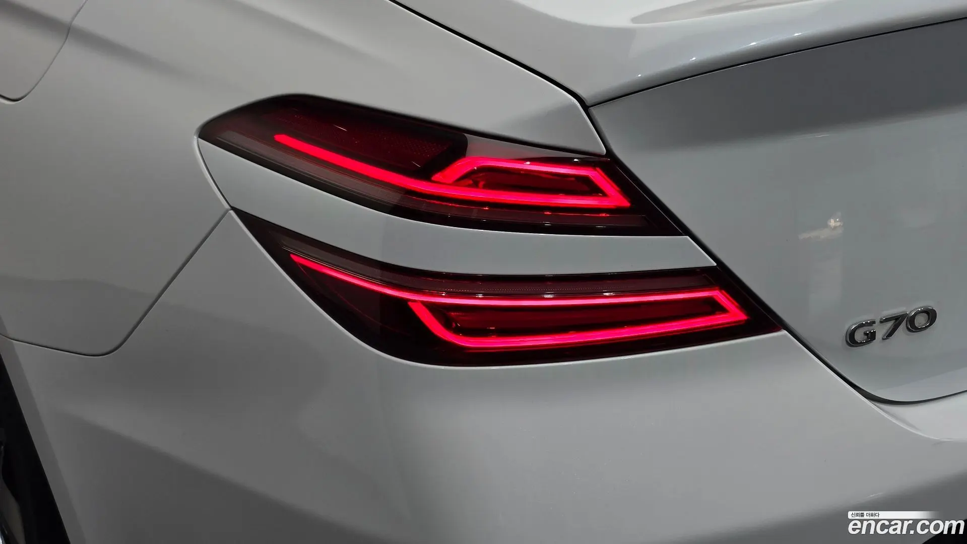 Genesis G70 Gasoline 2.0T 2WD