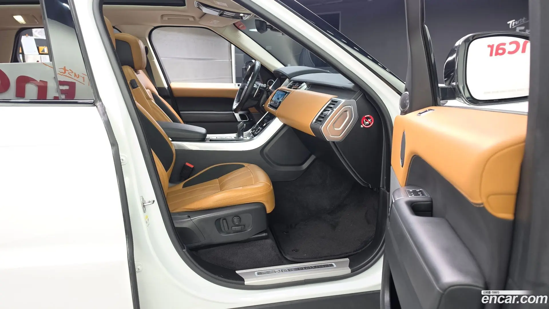 Land Rover Range Rover Sport 3.0 SDV6 HSE Dynamic