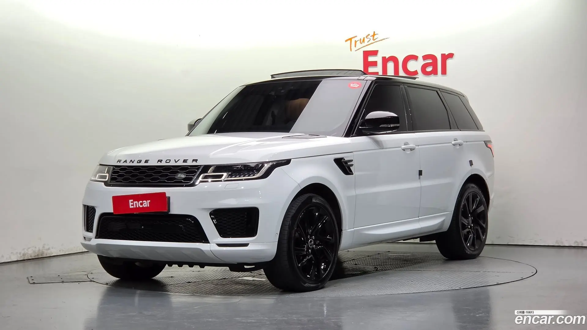 Land Rover Range Rover Sport 3.0 SDV6 HSE Dynamic