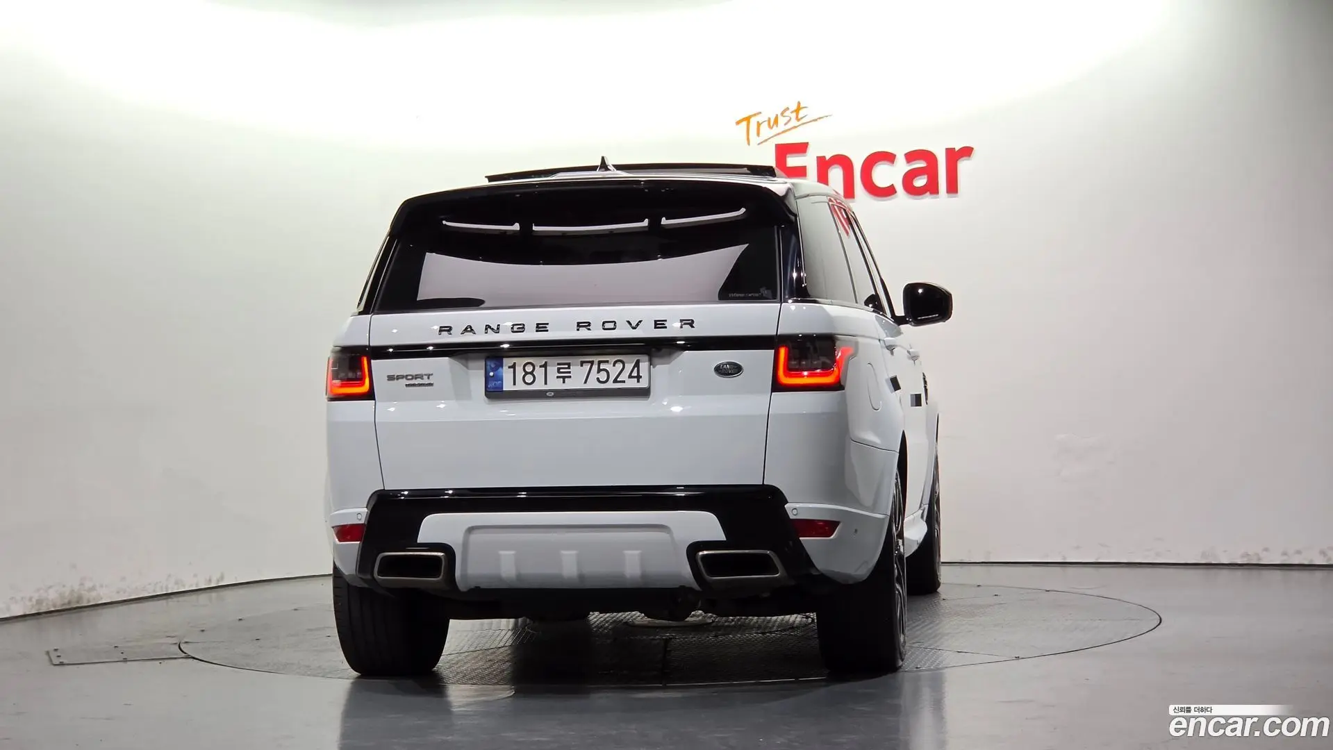 Land Rover Range Rover Sport 3.0 SDV6 HSE Dynamic