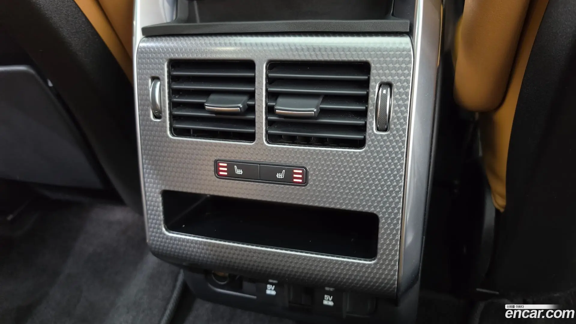 Land Rover Range Rover Sport 3.0 SDV6 HSE Dynamic