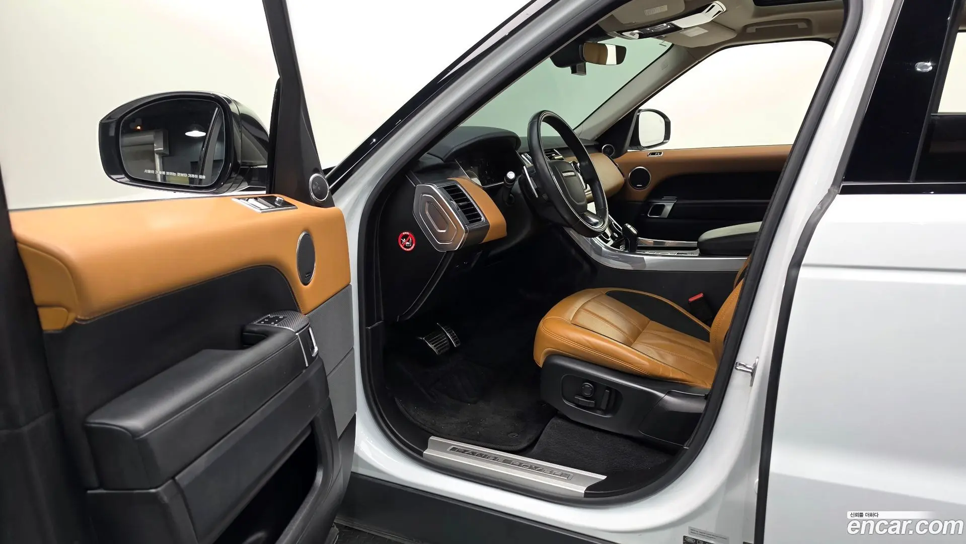 Land Rover Range Rover Sport 3.0 SDV6 HSE Dynamic