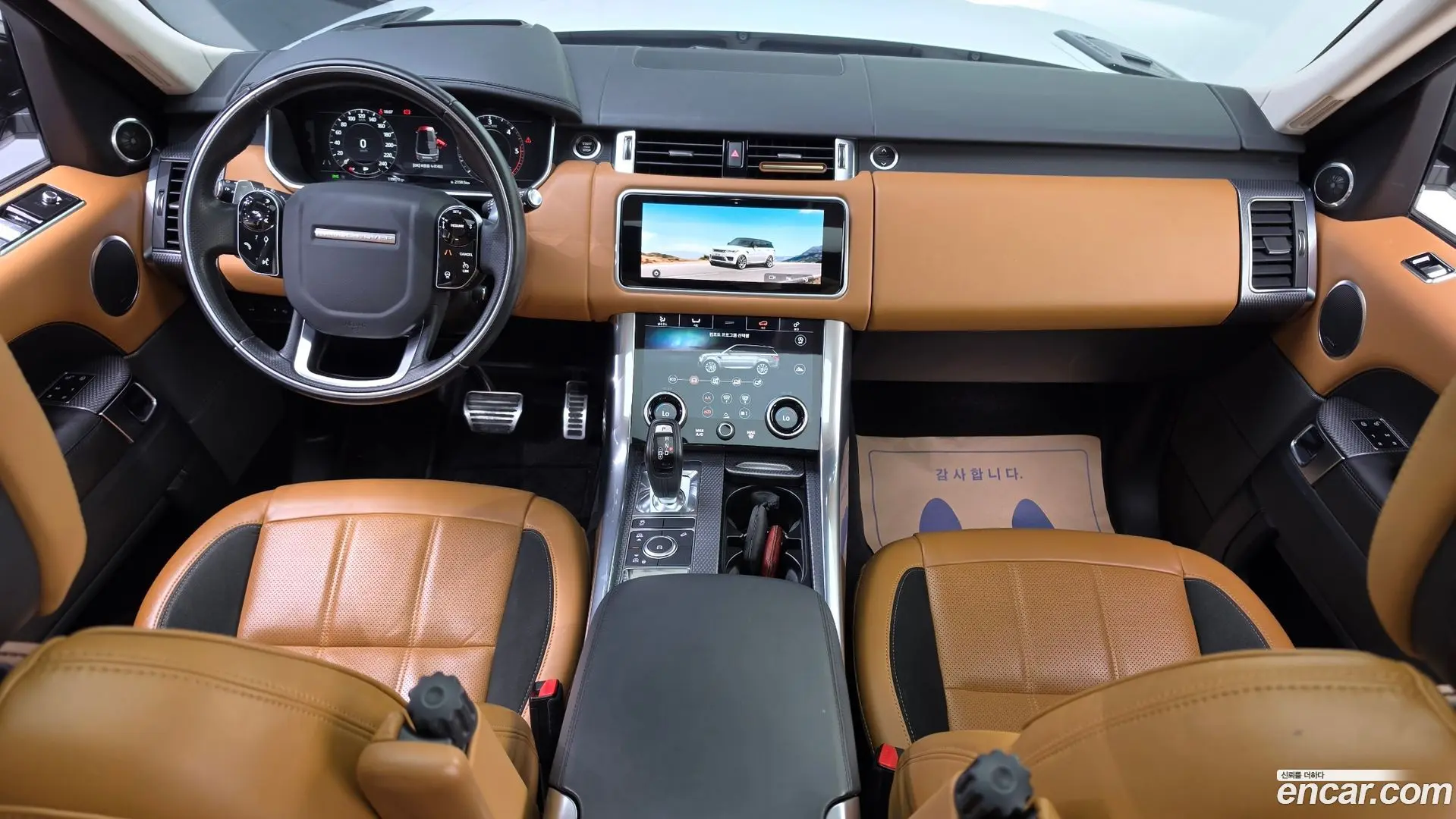 Land Rover Range Rover Sport 3.0 SDV6 HSE Dynamic