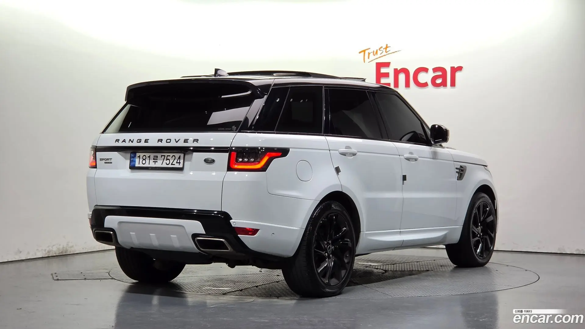 Land Rover Range Rover Sport 3.0 SDV6 HSE Dynamic