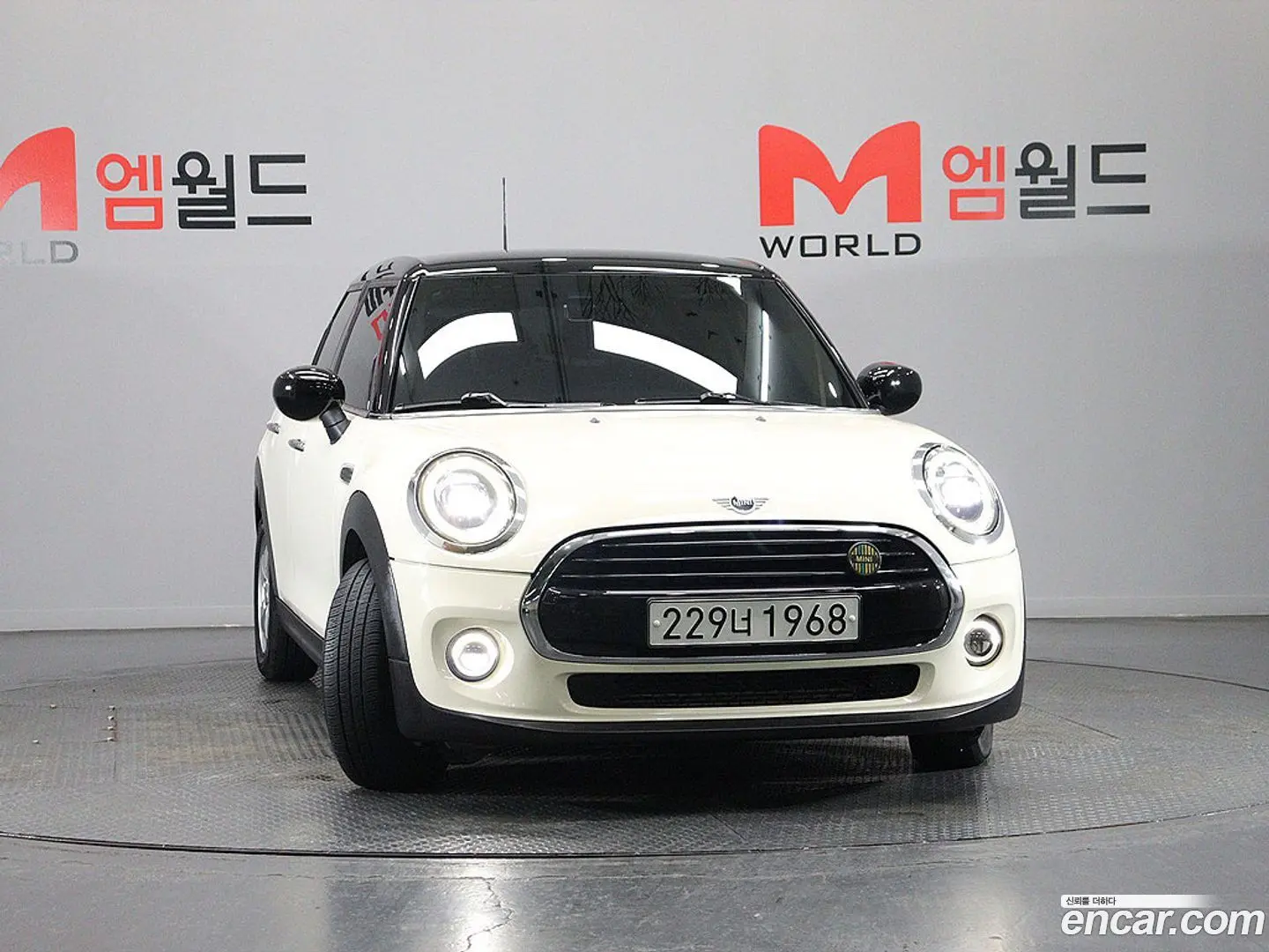 Mini Cooper 5Door Standard