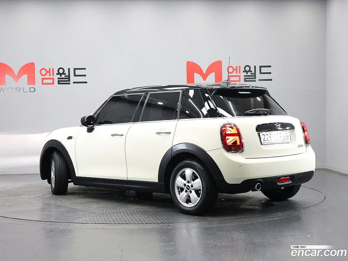 Mini Cooper 5Door Standard