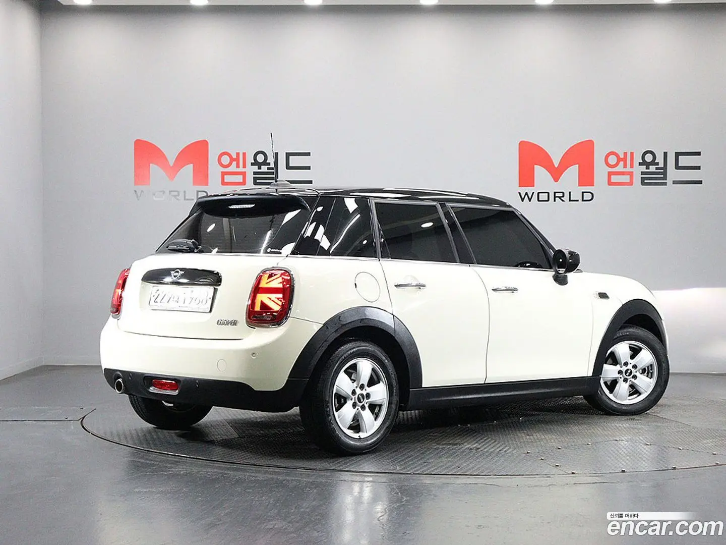 Mini Cooper 5Door Standard