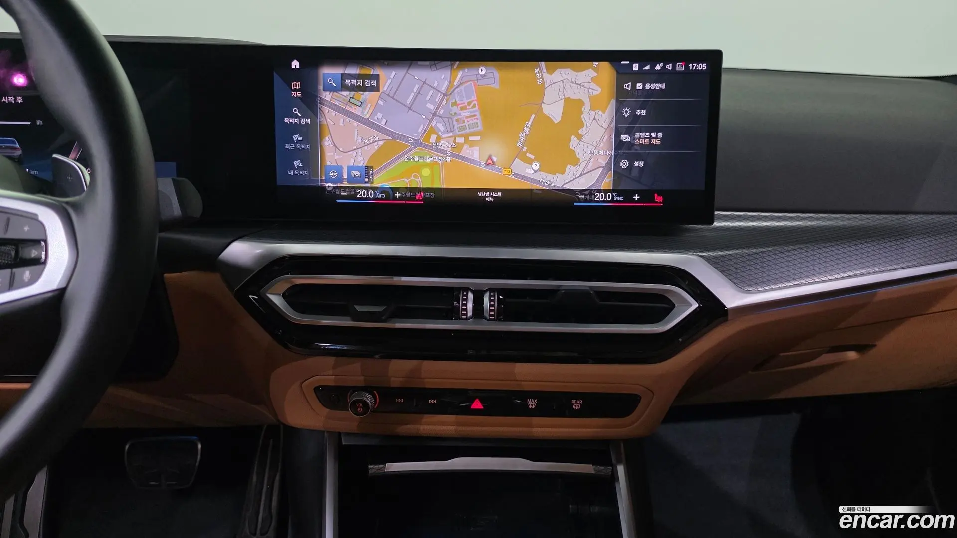 BMW 3-Series 320i M Sport 2023