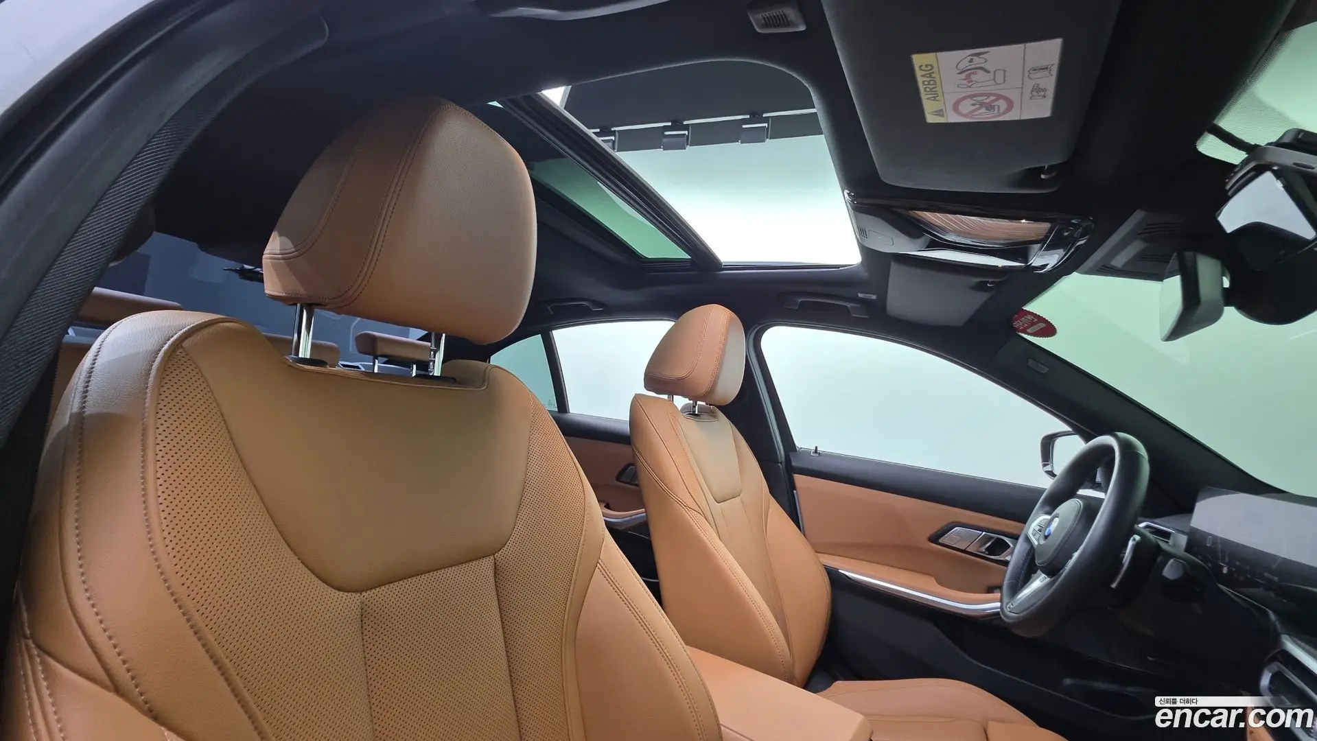 BMW 3-Series 320i M Sport 2023
