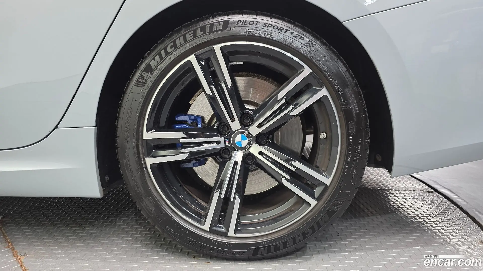 BMW 3-Series 320i M Sport 2023