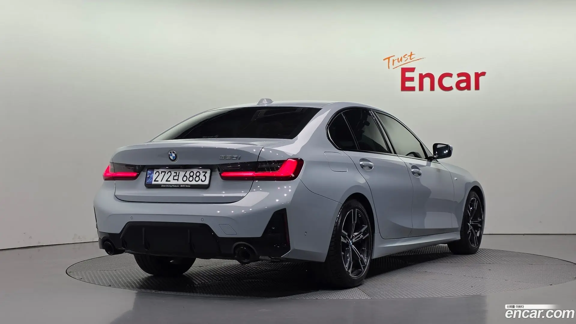 BMW 3-Series 320i M Sport 2023