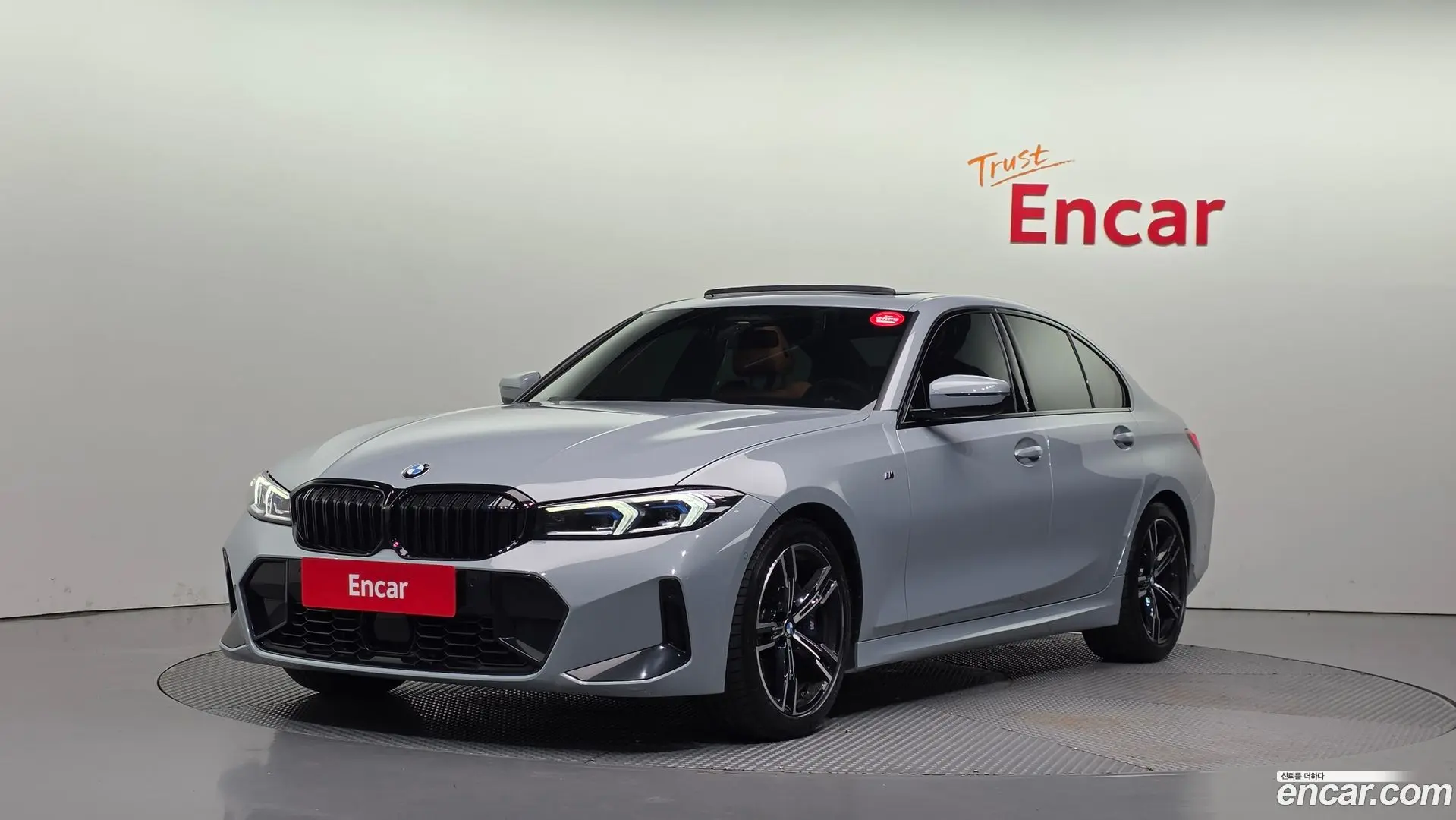 BMW 3-Series 320i M Sport 2023