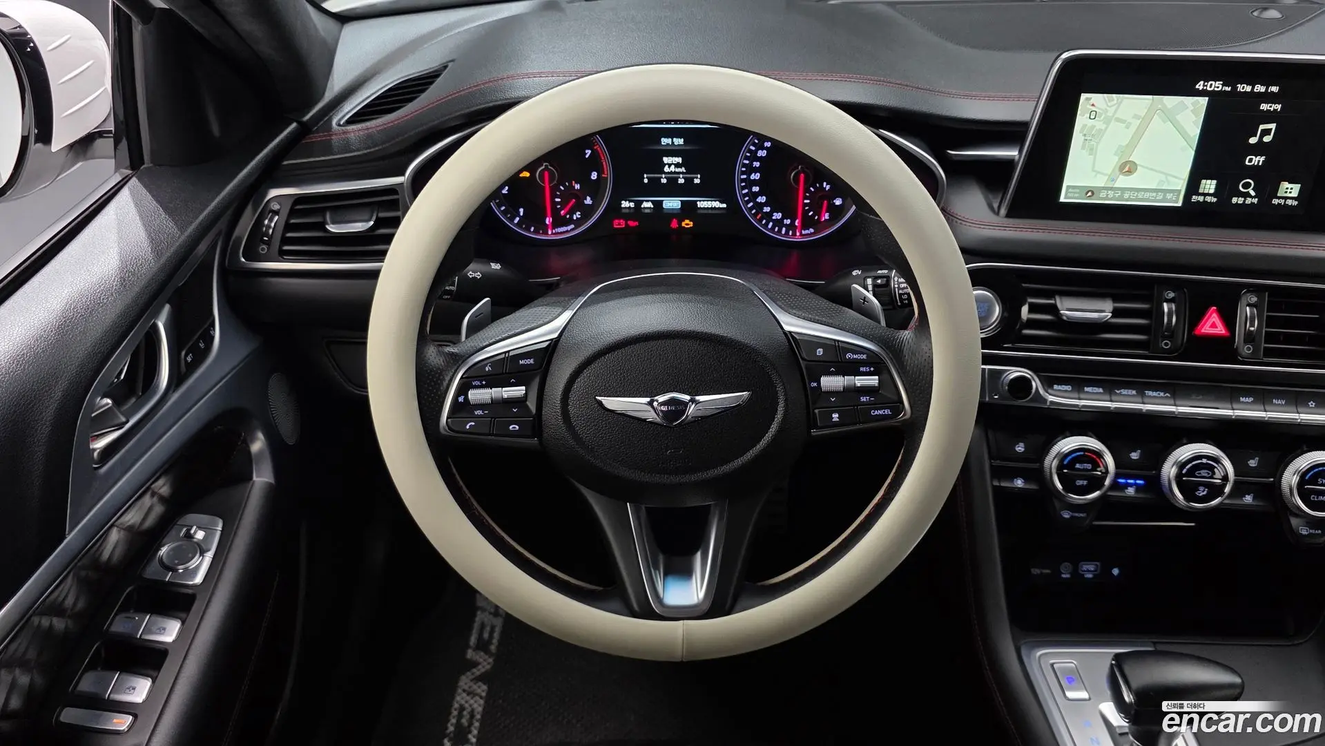Genesis G70 2.0T