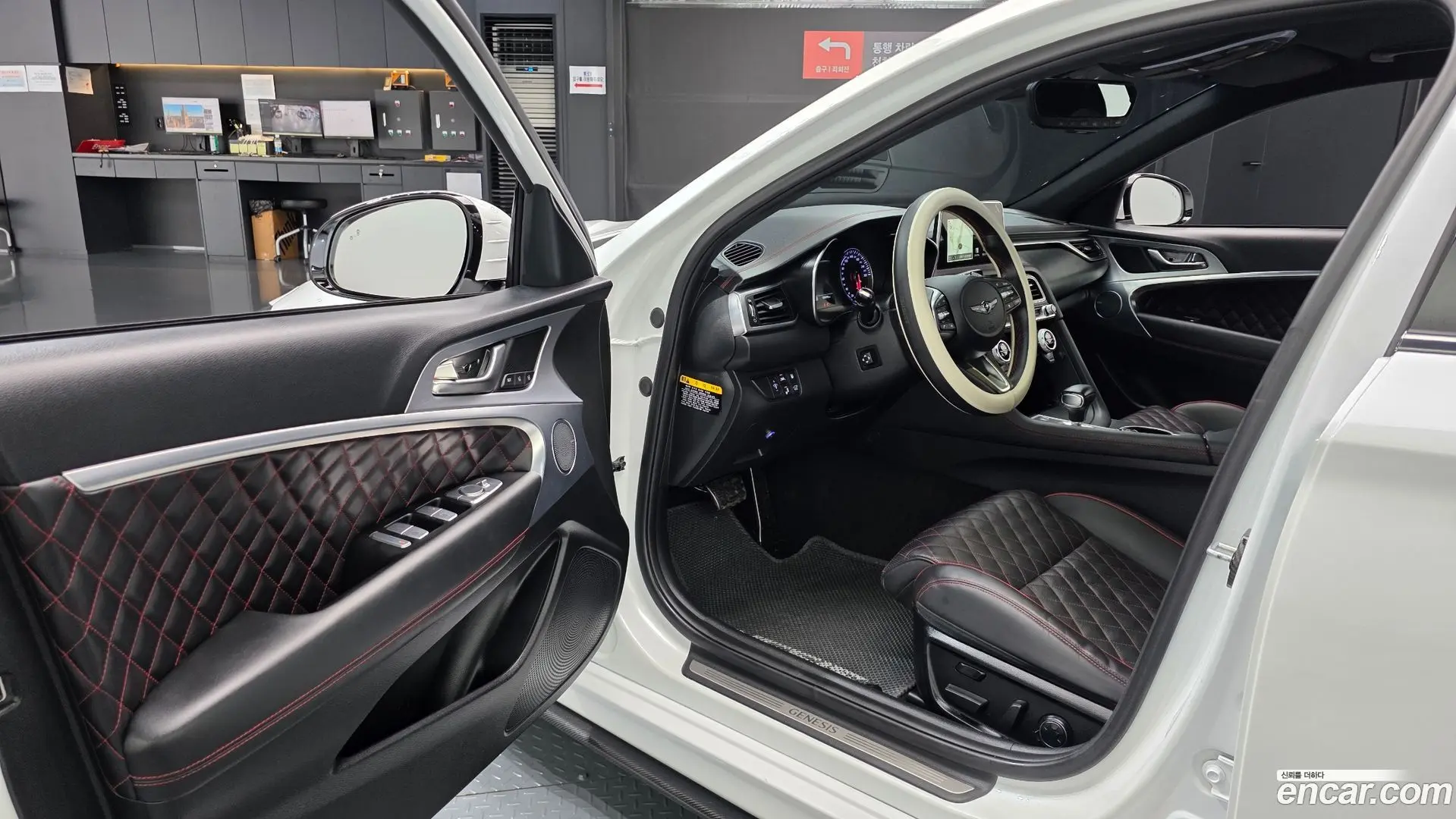 Genesis G70 2.0T