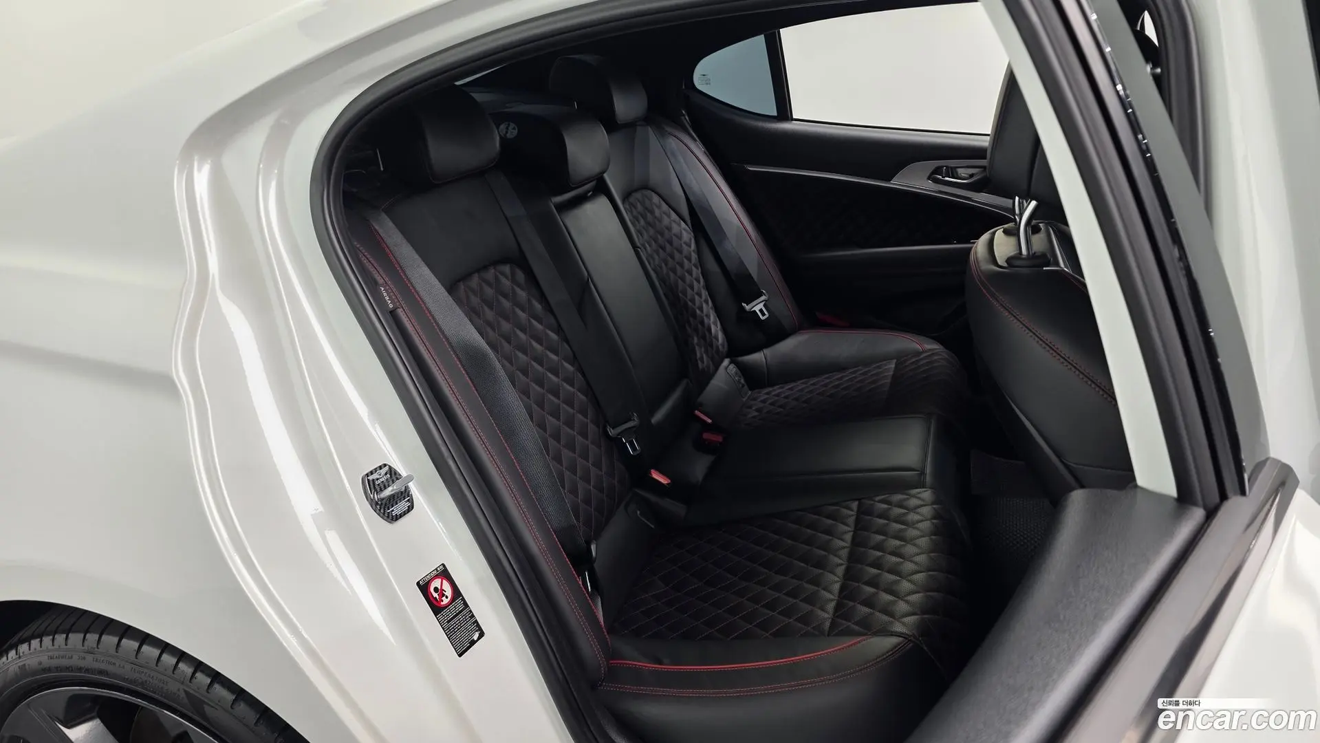 Genesis G70 2.0T