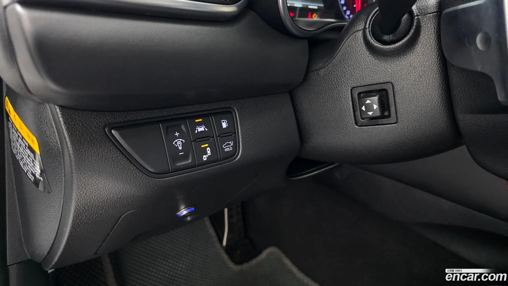Genesis G70 2.0T