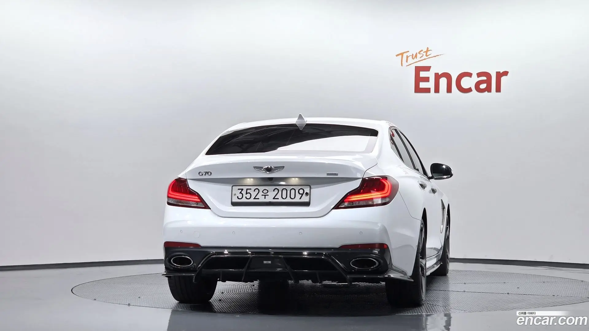Genesis G70 2.0T