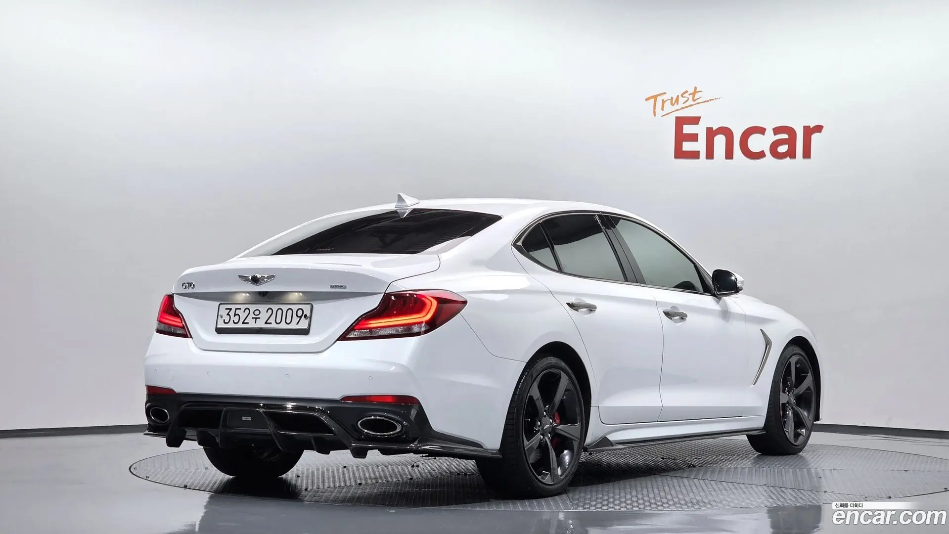 Genesis G70 2.0T