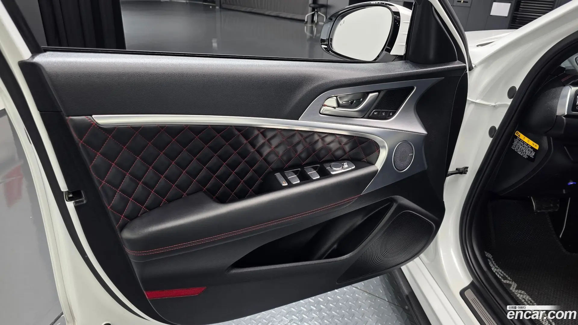 Genesis G70 2.0T