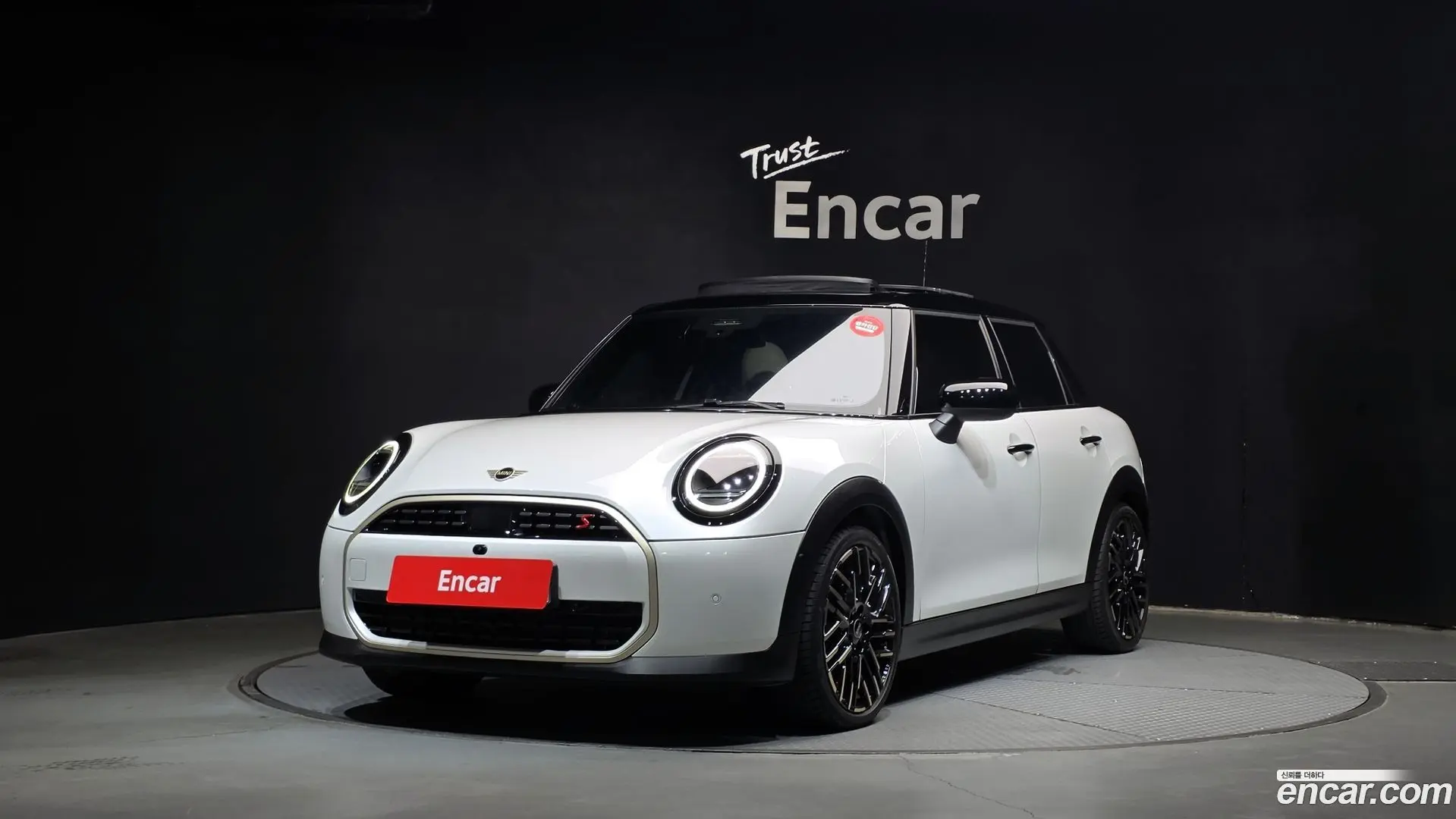 Mini Cooper 5 Door Favoured