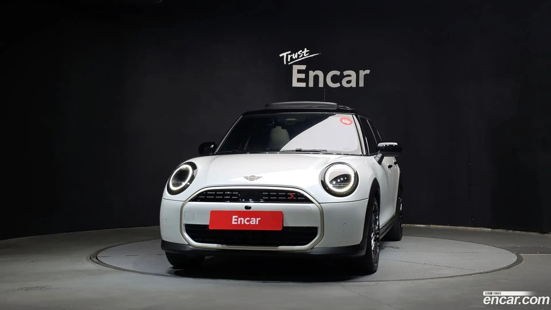 Mini Cooper 5 Door Favoured