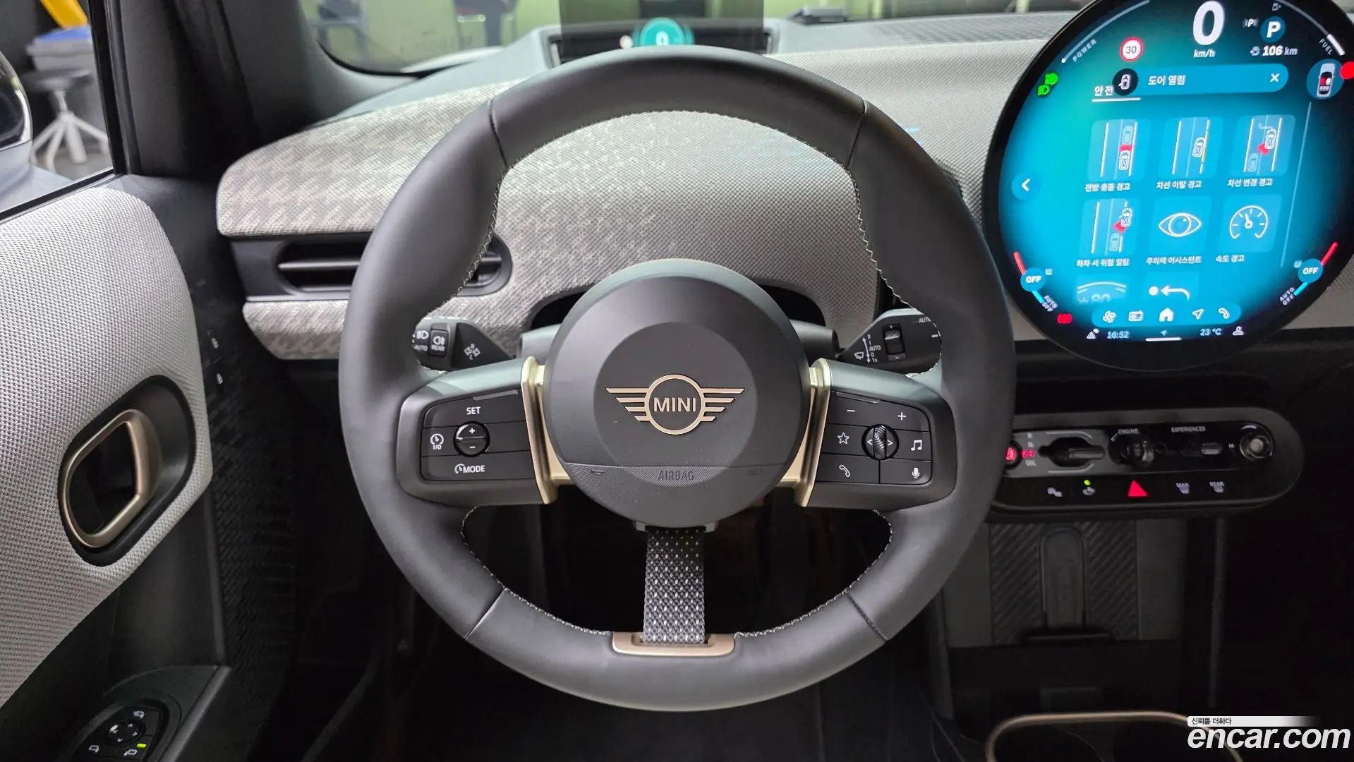 Mini Cooper 5 Door Favoured