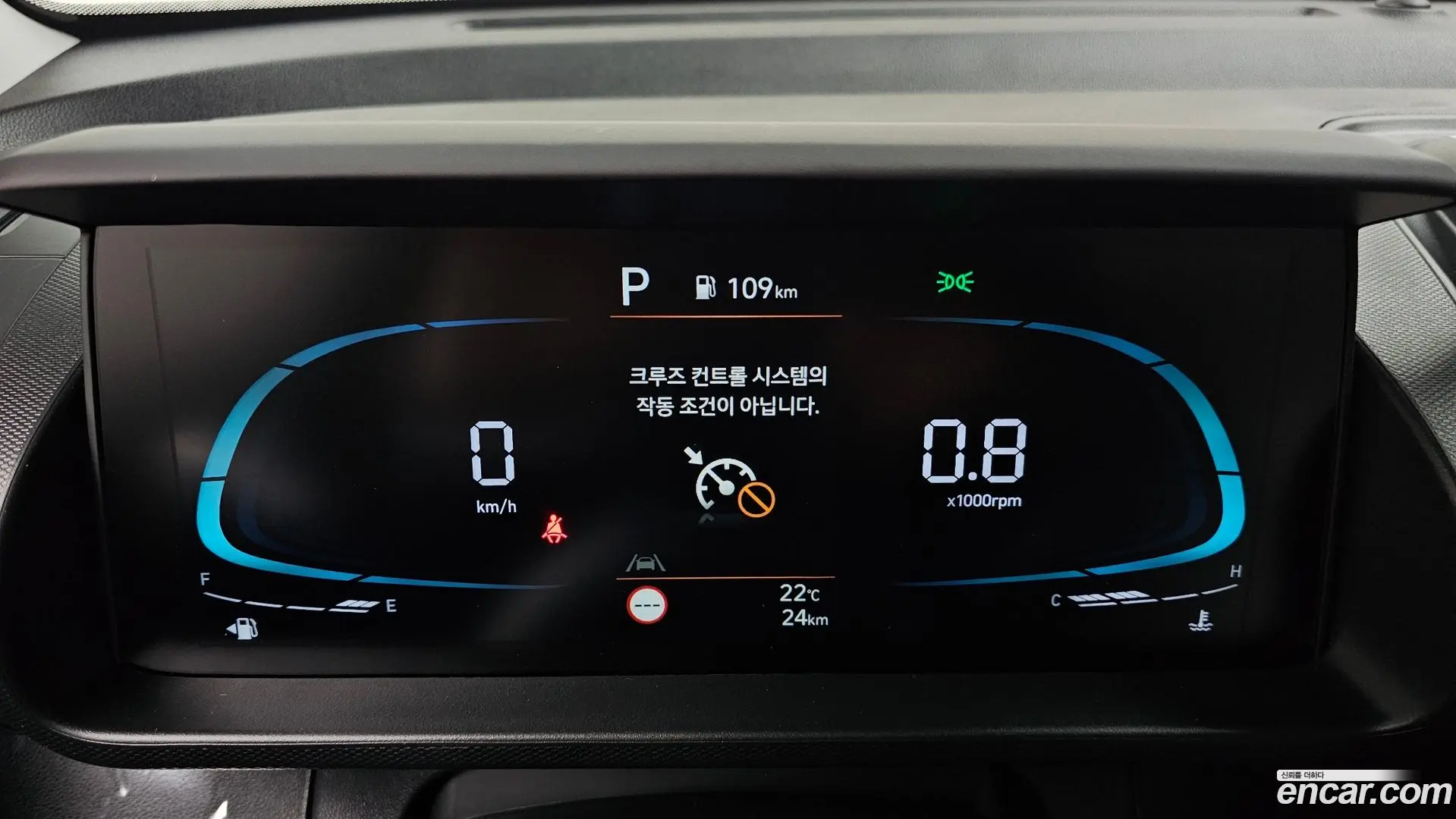 Hyundai Casper Turbo Van 2023