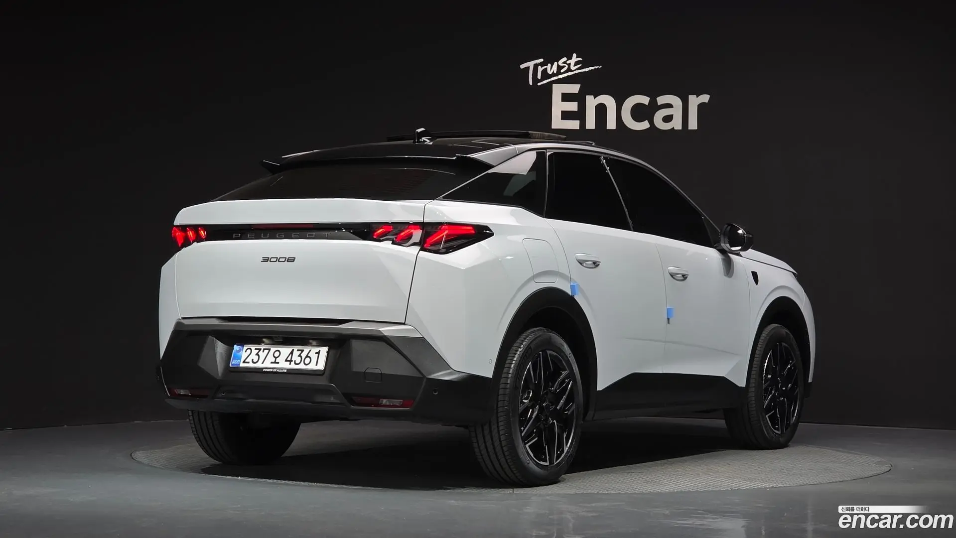 Peugeot 3008 1.2 Hybrid GT