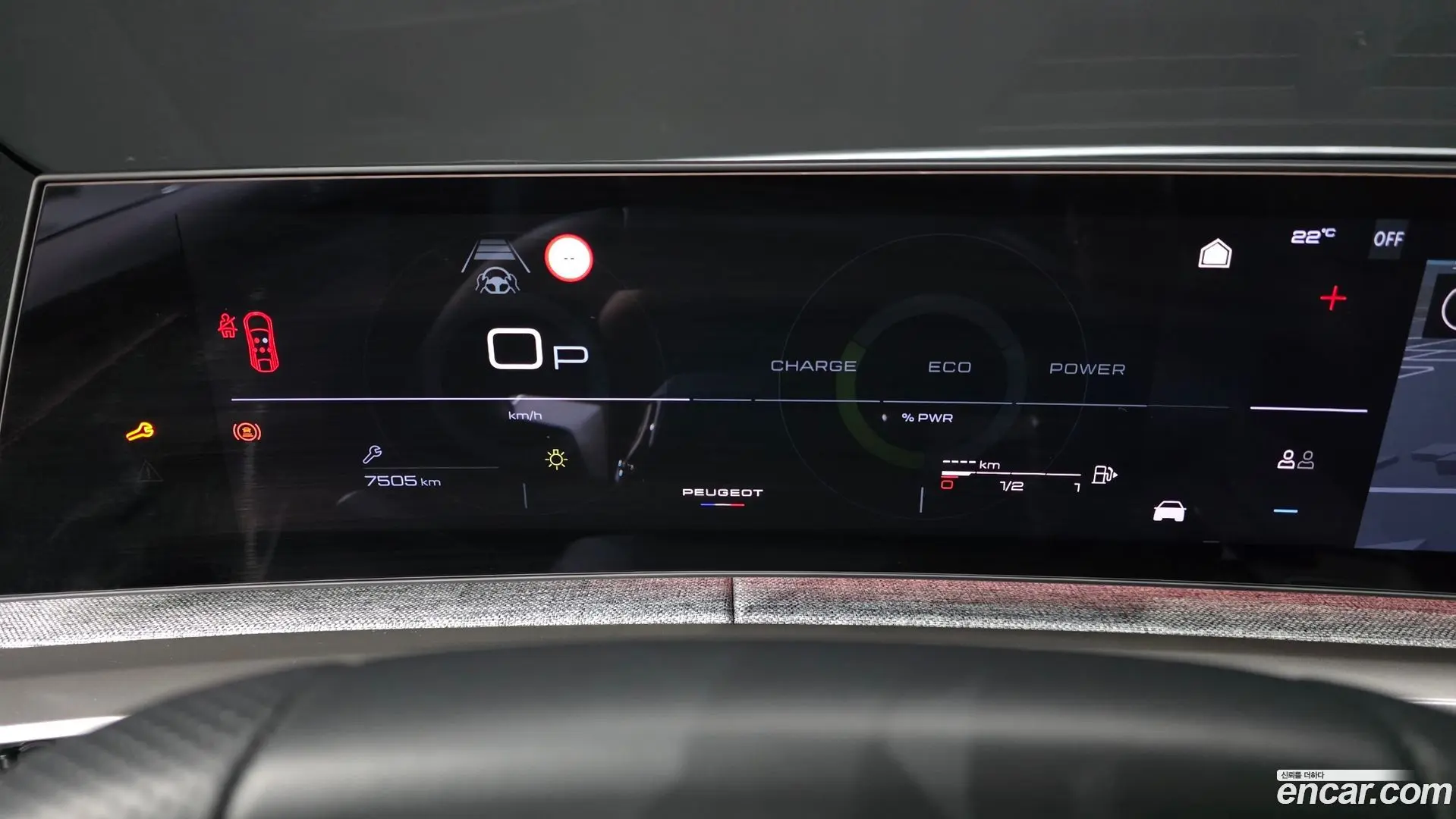 Peugeot 3008 1.2 Hybrid GT