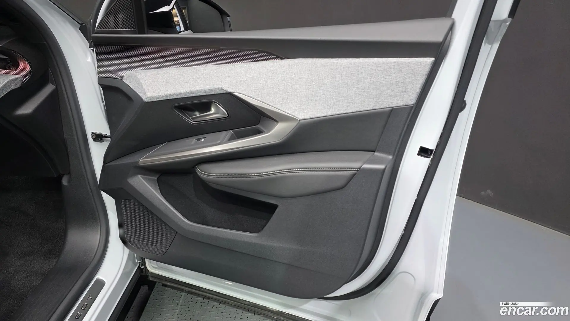 Peugeot 3008 1.2 Hybrid GT
