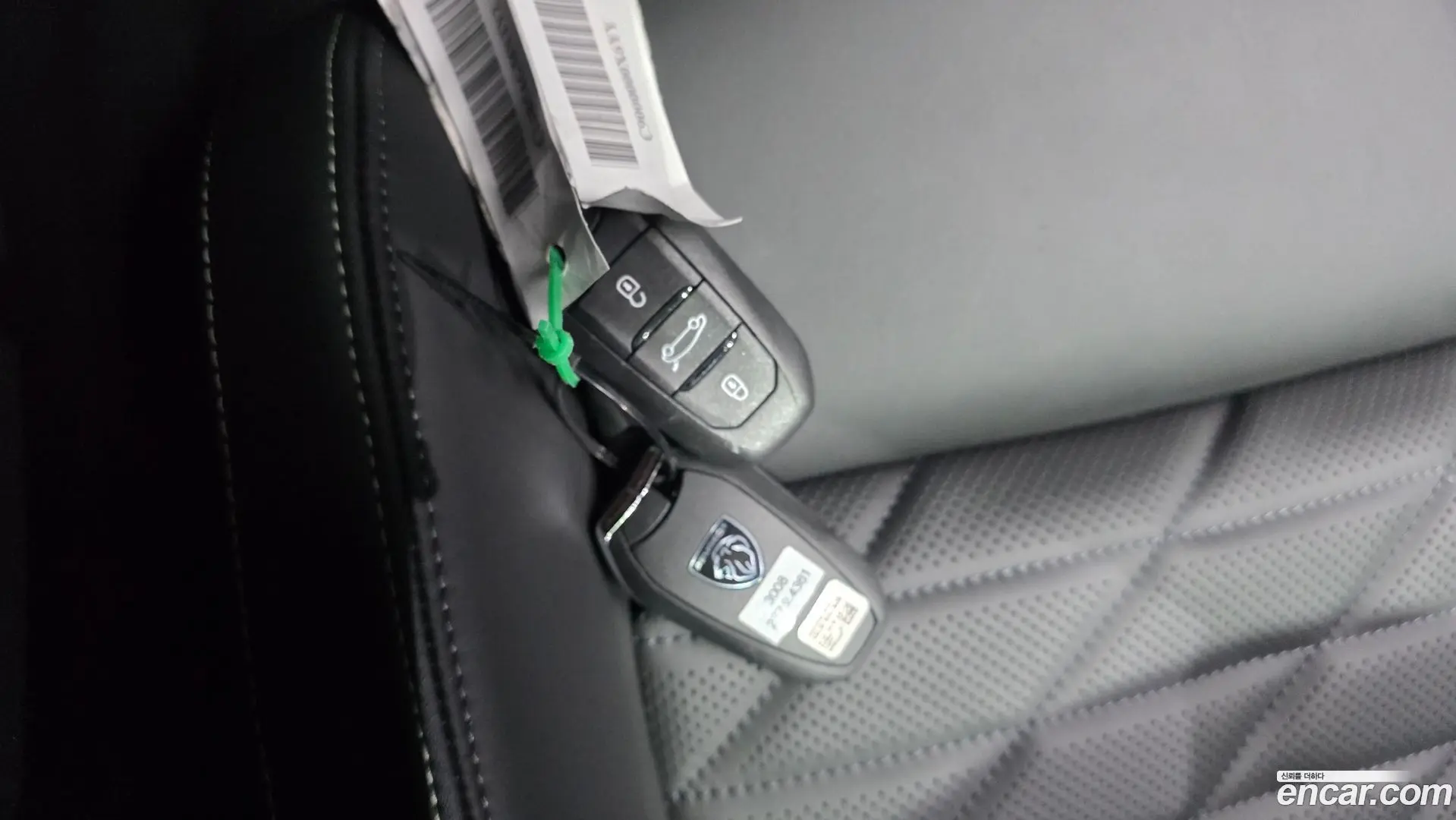 Peugeot 3008 1.2 Hybrid GT