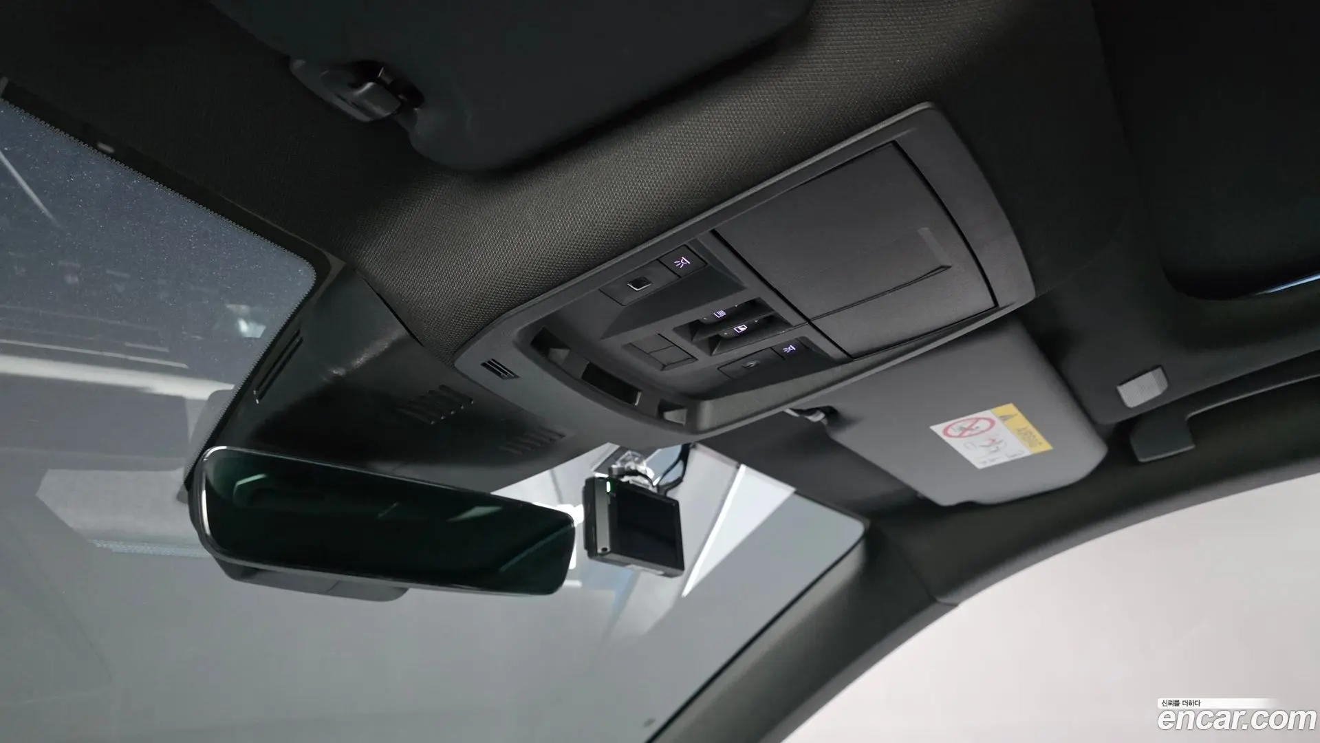 Peugeot 3008 1.2 Hybrid GT