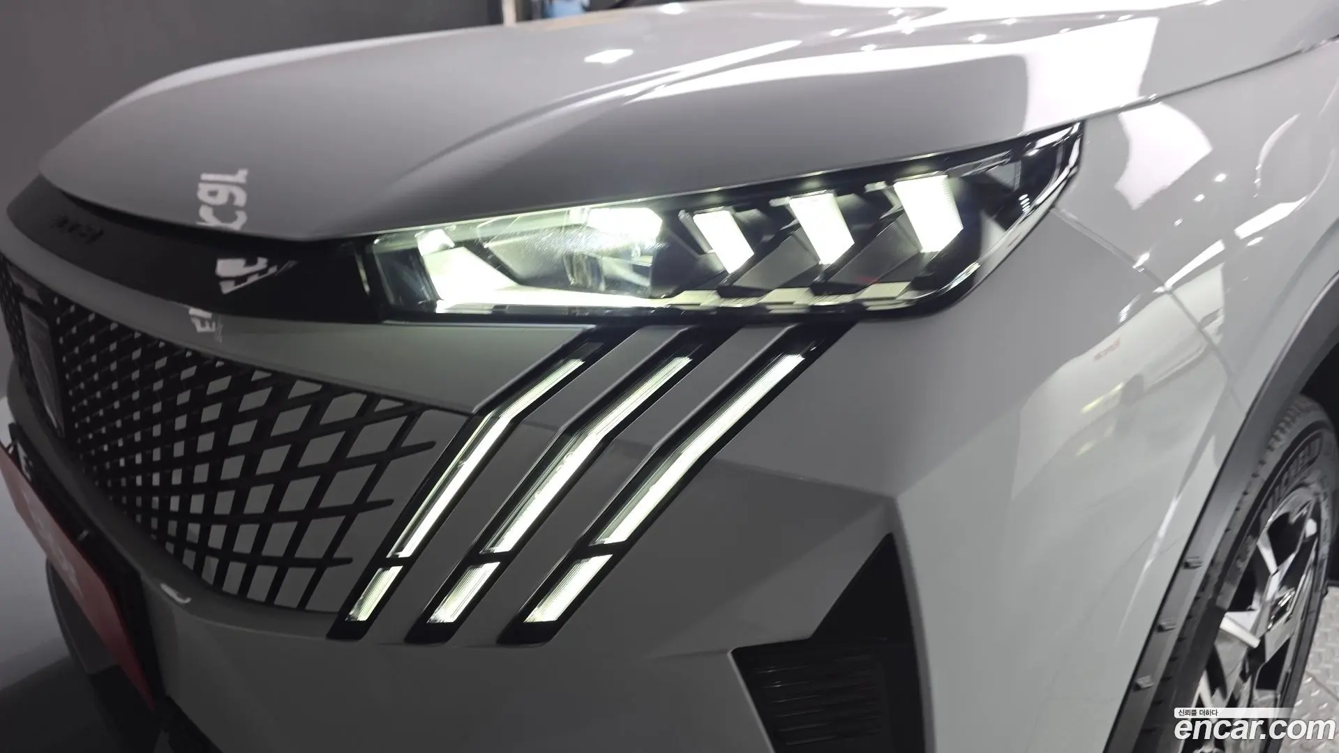 Peugeot 3008 1.2 Hybrid GT