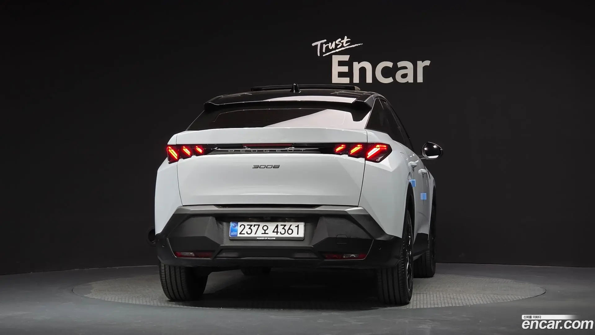 Peugeot 3008 1.2 Hybrid GT