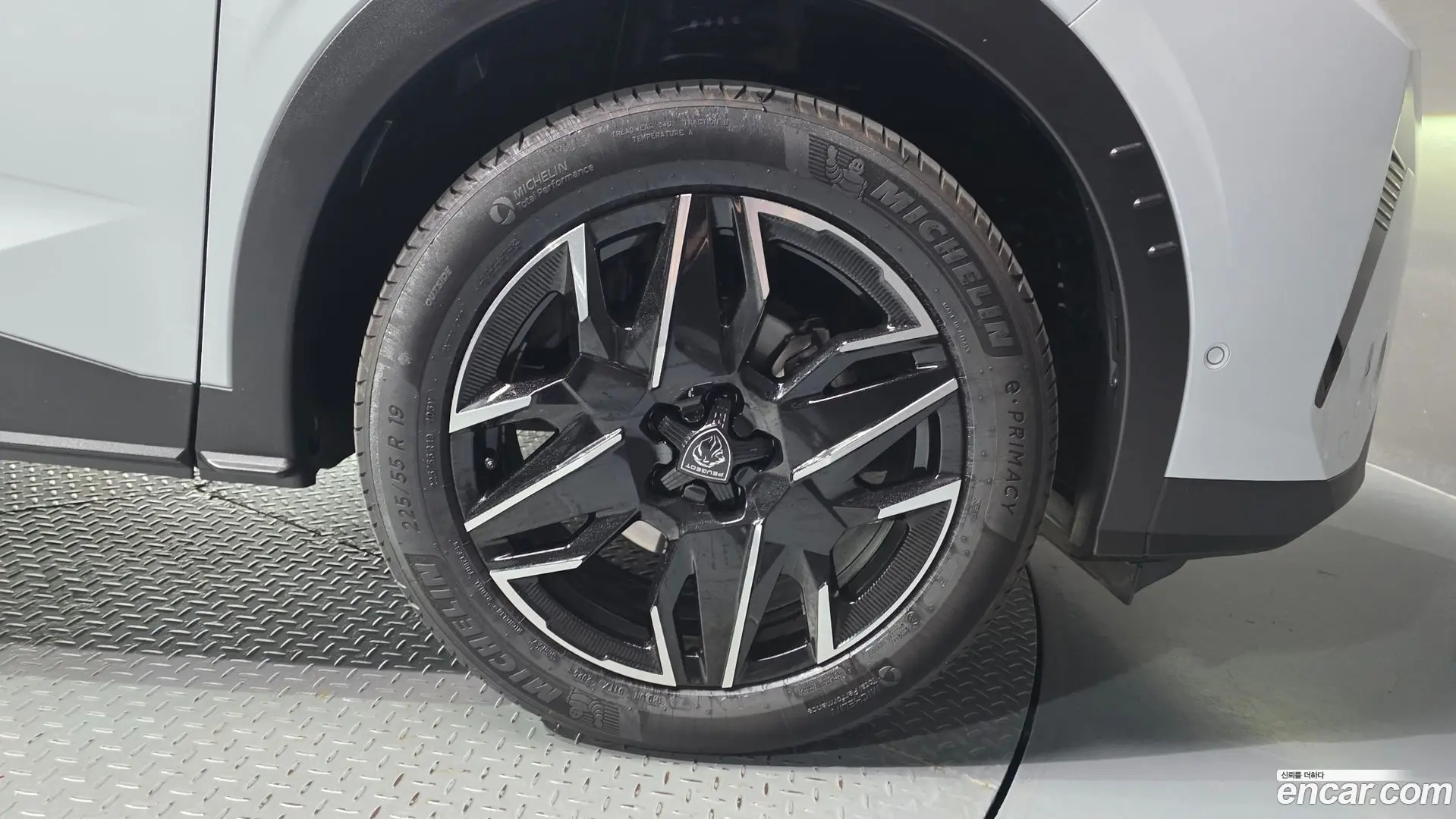 Peugeot 3008 1.2 Hybrid GT