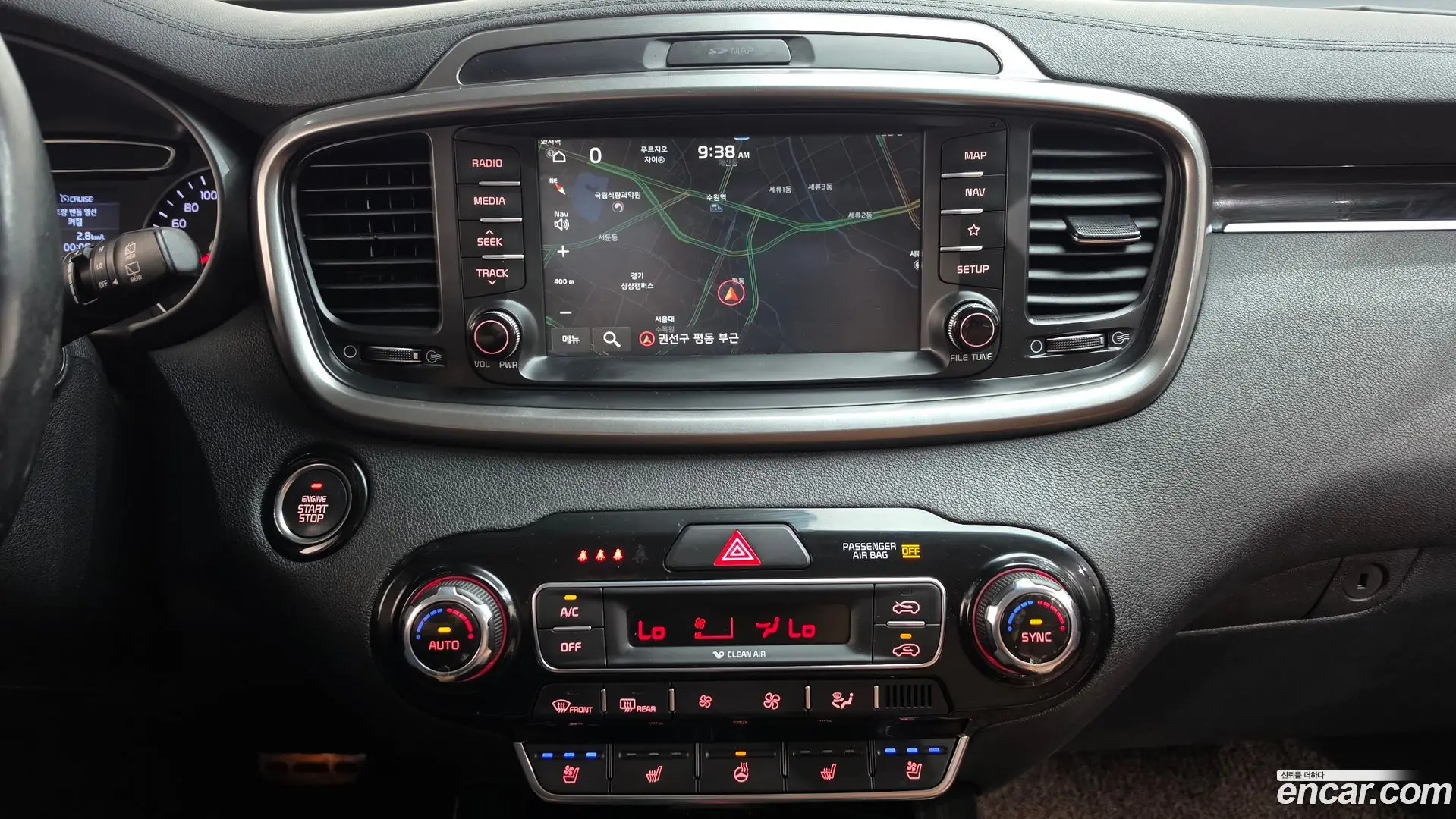 Kia Sorento Diesel 2.2 4WD 2017
