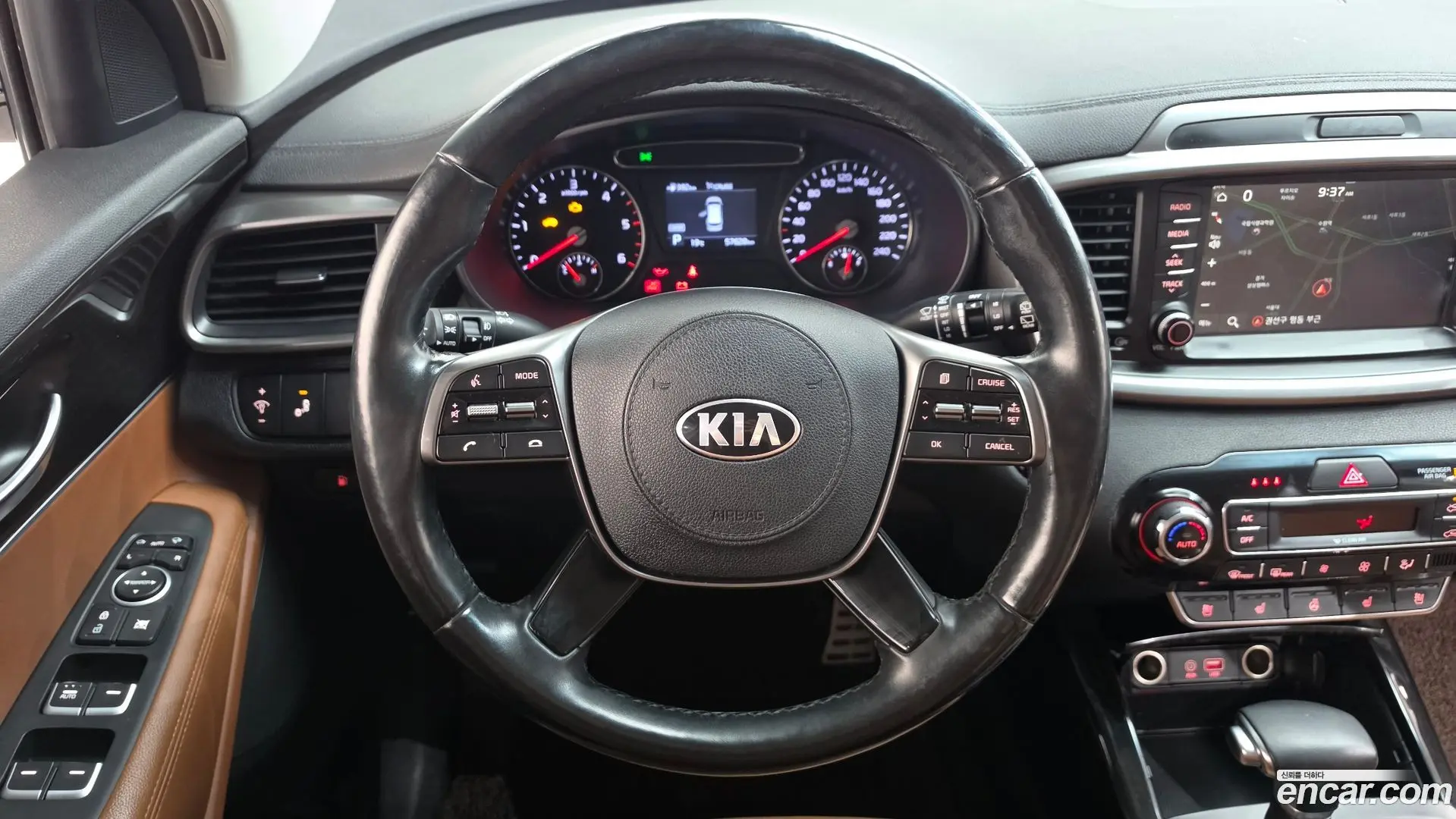Kia Sorento Diesel 2.2 4WD 2017