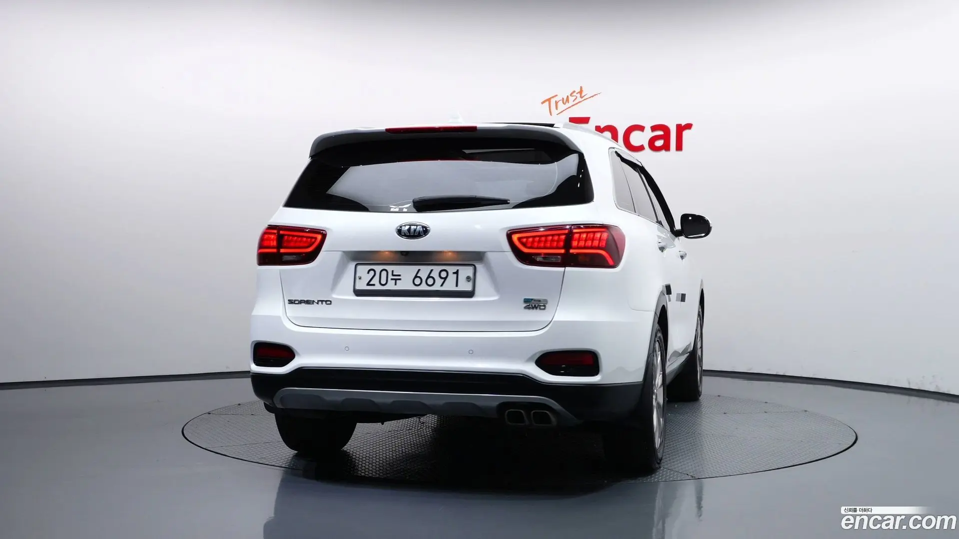 Kia Sorento Diesel 2.2 4WD 2017